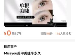 -万达广场(南昌红谷滩店)