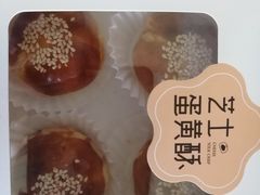 -津乐园(芥园道店)