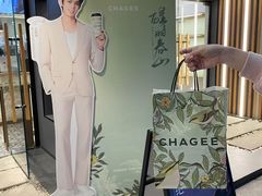 -霸王茶姬(正佳广场店)
