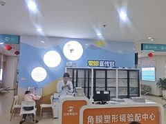 -成都新视界眼科医院·近视手术·儿童近视