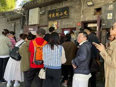 门面-增盛魁小吃店