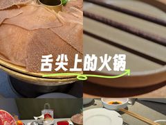 -海底捞火锅(名门店)