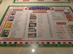 -澳门陈光记烧味饭店·LAB店(江宸天街店)