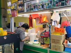 -101花果山山芭榴莲(史密斯街店)