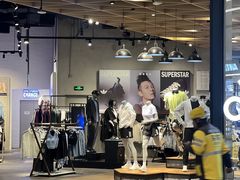 -五环Outlets(高新工厂店)