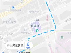 -宋记饼家(石门二路店)