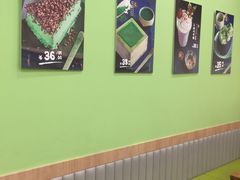 -無邪日式甜品(华润五彩城购物中心店)