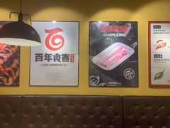 -百年食客韩式烤肉(南三环店)