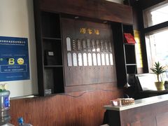 -顺客福(震泽路店)