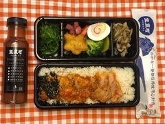 -饭丰町和风精致便当(长阳路店)