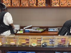 -辛一·铜锣烧(鸿寿坊店)