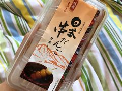 -全家便利店(杭州龙翔桥地铁站店)