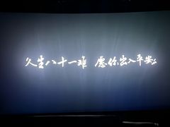 -牛岗山公园