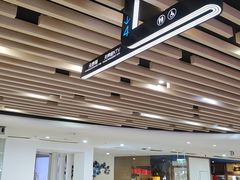 -兰溪小馆(首经贸店)