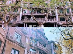-迪士尼小镇