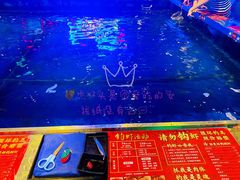 -钳真多钓虾馆·小龙虾海鲜烧烤(九六广场店)