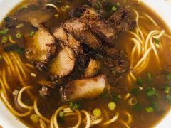 拆烧面-老店鹏缘面馆
