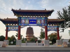 -天宁寺