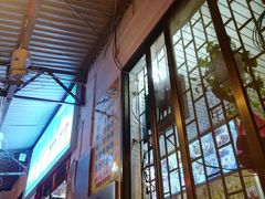 -港湾糖水