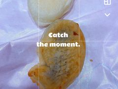 -粉粉乐鲷鱼烧(美罗城店)