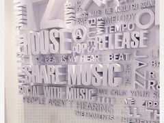 -TZ House音乐现场(来福士中心店)