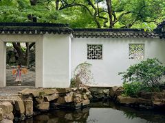 -墅园