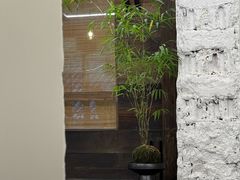 -竹子咖啡bamboo coffee