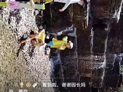 -伊顿幼儿园(济南大地锐城校区)