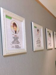 点击看大图 -Dr.林醫生产后修复·配方产康(南京江宁万达店)