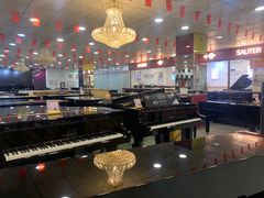 -雅马哈卡瓦依·钢琴电钢琴·姜杰城音乐舞蹈培训学校(航天桥总部)