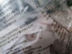 -万利隆·活力烘焙(人民路店)