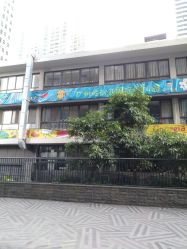 -广州萨谛艾扬格瑜伽中心