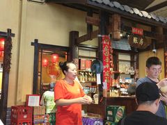 -富正毅三下锅·湘西韵味(天门山索道店)