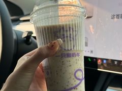 -一只酸奶牛(来福士店)