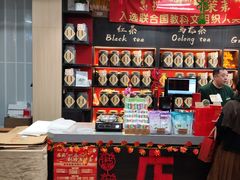 -吴裕泰茶庄(前门大街店)