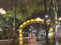 -陶缘一号·四季缘·老字号顺德菜·户外婚礼家宴(西滘店)