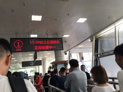 -国际邮轮中心码头(厦鼓码头)