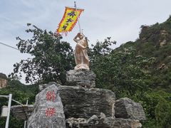 -大岭沟猕猴桃谷风景区
