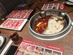 -快乐小羊·内蒙牛羊肉火锅(流花中心店)