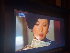 -紫莲花足道(柯桥古镇店)