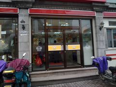 门面-咬不得高祖生煎·简餐(高银街店)