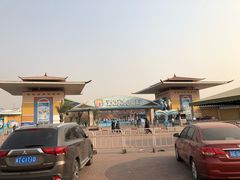 -欢乐水魔方水世界