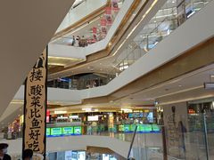 -天河城购物中心