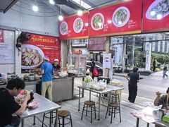 -榮泰米粉湯(Left Shop)