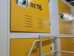 -安东易迷你仓自助寄存仓库(光复西路店)