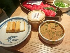 -巴奴毛肚火锅(七宝领展广场店)