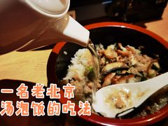 -慢走(甜水园店)