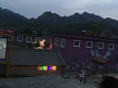 -百里峡七彩艺术小镇