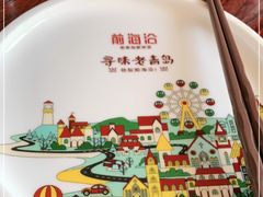 -前海沿·青岛菜(大拇指广场石老人店)