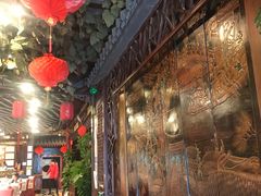 -老浒记烤鸭-北京菜(琉璃厂店)